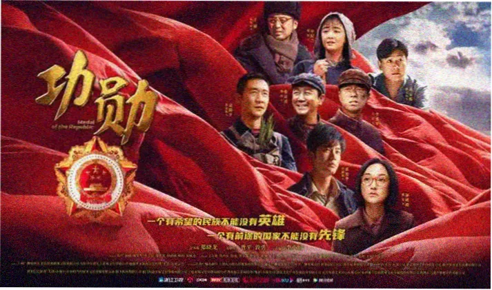 翼年代记剧场版场景美术